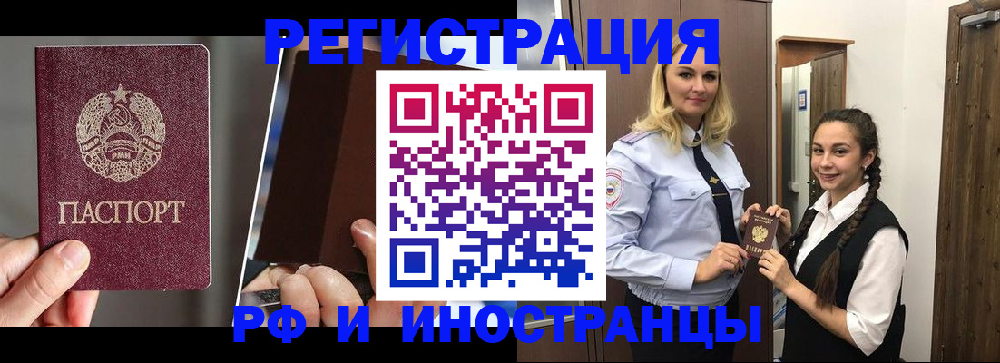 форма 3 в Кисловодске